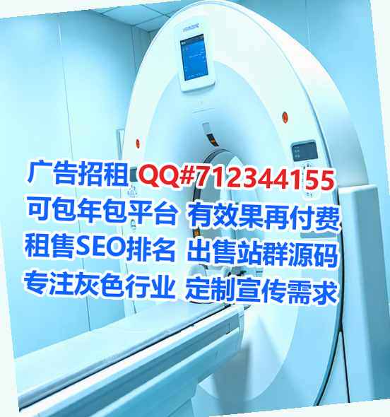 新蔡助孕美发事务所